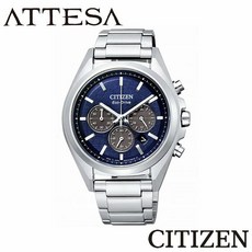 [정규 판매점][3년 보증]CITIZEN 시티즌 아테사 CA4390-55L 에코·드라이브 크로노그래프 티타늄 맨즈 손목시계 블랙 선물 축하 생일 선물 선물