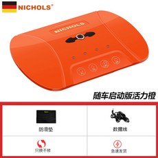 몽블랑공기청정기