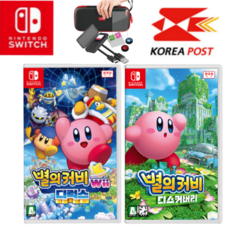 별의커비wii디럭스 TOP01