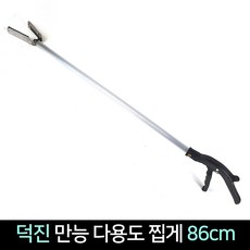 f96e2a2850ab287700be9ffccc3bdaa23bca23cb5d89f948b7e22d37b13a.jpg