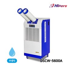 식당주방에어컨