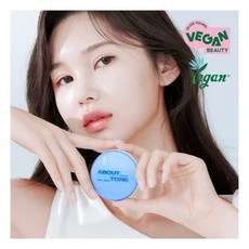 어바웃톤에어핏파우더팩트