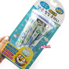 뽀로로얼음주머니