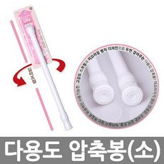//상품명