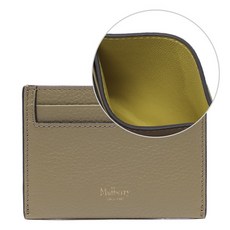 멀버리카드지갑