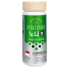 아임더닥터 노니정, 60정, 48g, 1개