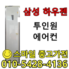 deec3ce936ec883eafced046d19aaac73a037f011a0db766d62413a4a571.png