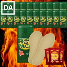 DAONE 발바닥 깔창핫팩 20개+포켓형 흔드는 핫팩 10개 50장 군용 깔창형 핫한날 발열 핫팩
