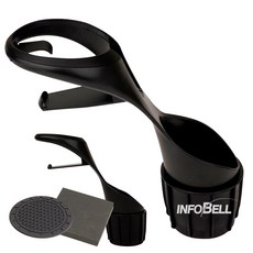 인포벨 더 높게 더 편하게! 더쎈 드라이빙을 편리하게 투컵스 자동차 차량용 멀티 홀더 컵홀더 음료 거치대