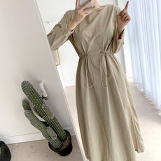 트렌디한 티셔츠