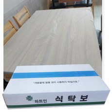 하트민 식당용 일회용식탁보 식당 횟집 업소용 국산 비닐상종이, 1개, 1000개입