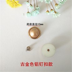 424c9283d20f54b88bcf7de004c994495c1a868c92a1b4448ec7f89d56bb.jpg