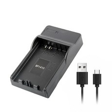 ED-BP1410 BP-1410 BP1410 배터리 USB 충전기 30cm 케이블 포함 삼성 NX30 WB2200 및 WB2200F 카메라용, 1개, 1)USB