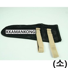망사손싸개