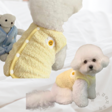 [공식 판매처] 모아이븐 강아지 겨울 뽀글이 조끼, 1개, 옐로우