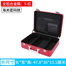 컴퓨터지문인식보안