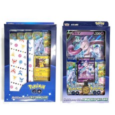 포켓몬고게노세크트