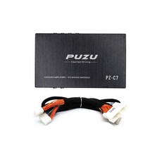 puzu