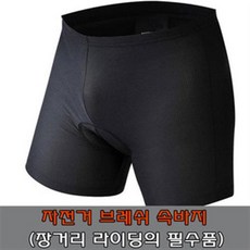 온라인라이브pt