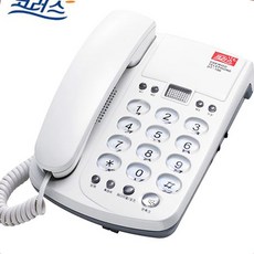 TYDL 백색 헤드셋겸용 유선전화기 