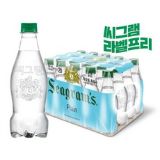 코카콜라 씨그램 무라벨 플레인 450ml 펫 20입, 60입