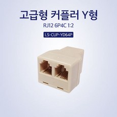 37b60253695ab88533a2ac06d7c86009572e73b31b1c1a6e481e23aca354.jpg