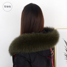퍼목도리 리얼털모 여우털모자 털트리밍 남녀 다운코트 털카라 밍크 스카프 후드
