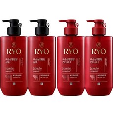 [무료배송]려 함빛모 극손상&영양 (샴푸2컨디셔너2) 550ml, 1세트, 592ml