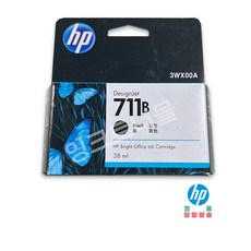 hp플로터t520