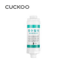 쿠쿠정품 비데정수필터 CBT-C4031W, 1개