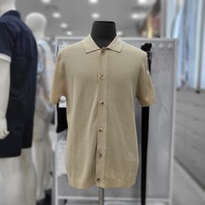 지오지아반팔가디건