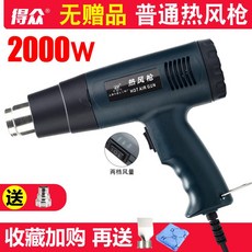 939a73e88a37f8db4762e5294f207e35e70463e47c7043bfd1c85c70db33.jpeg