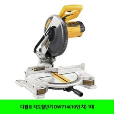 9867fb5b895d5d771839a83d73f538305b4452979ba805220f4781f1a342.jpg