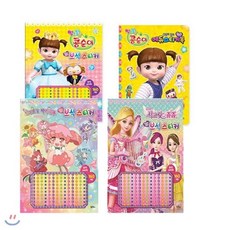 펀라켓시크릿요정