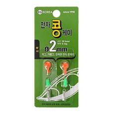 올드솔이지트레이드