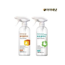 베이비욕조클리너