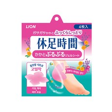 a7ee4e3128a6ec1b7fbd896318c49e16d41b7a26c394abebe2960d9fc4c9.jpg