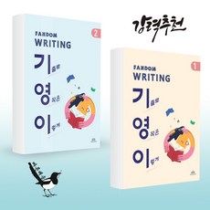 선데이브런치콘서트세상의모든녹턴기본정보