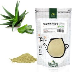 프린스 허브 스토어ㅣ알로에베라 추출 분말 (16온스), 16 Ounce, 1개