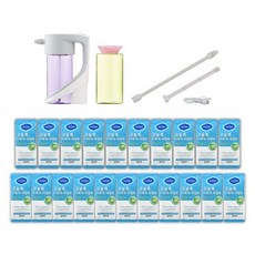 유니케어고농축세정제