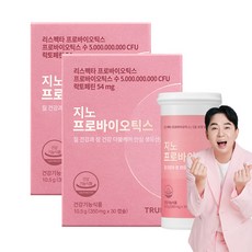 리스펙타유산균