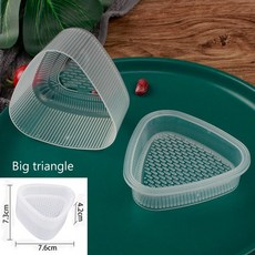 스시 라이스 몰드 만화 모양 오니기리 볼 일본 프레스 도구 도시, 5.Big Triangle, 1개