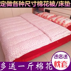 29d7880117436bc96701e02728812005bd5b49fdcc6fd48cba2aefe8a371.jpg