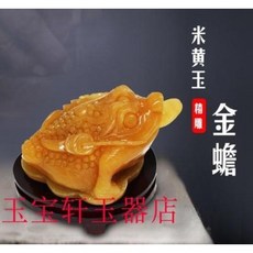 d1749bb8f15bc24601ee27158b379d93d6ae00b5d69d627b079c0730cf07.jpeg