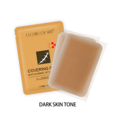 뿌리는흉터커버