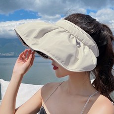 bayb모자