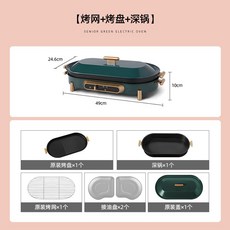 도깨비방망이v9000