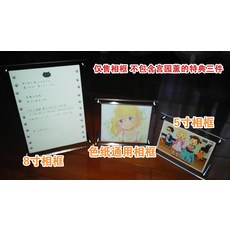 4월은너의거짓말