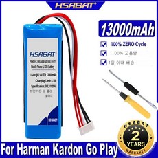 HSABAT GSP1029102 01 Go Play 스피커 배터리 하만 카돈 고 플레이 미니용 13000mAh, 한개옵션0