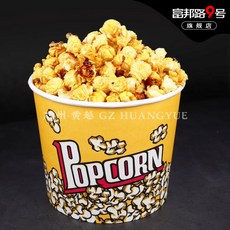 베럴일회용용기